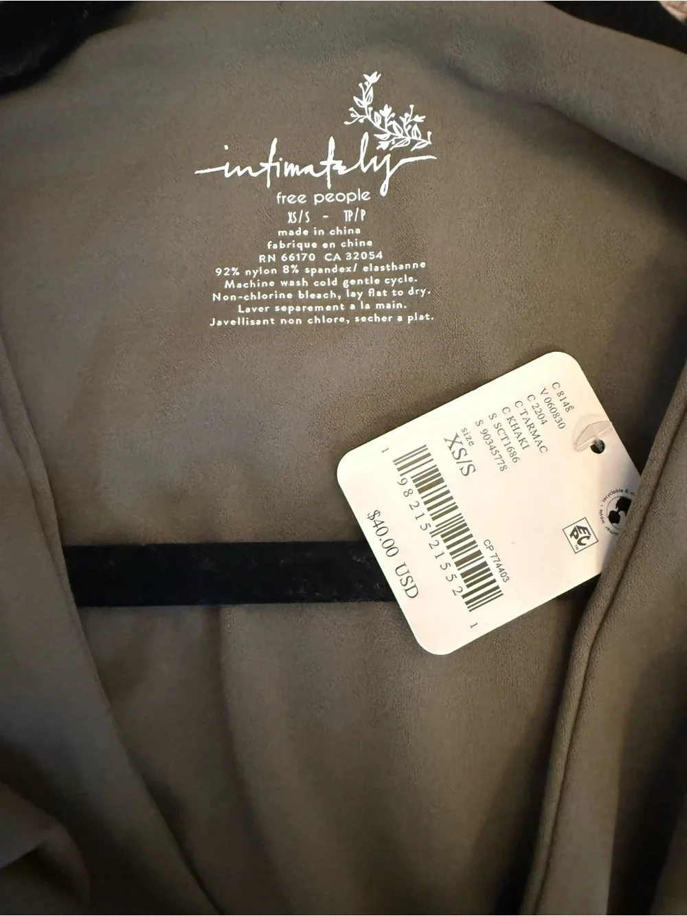 Free People Olive Scoop Neck Tank - Picture 4 of 4